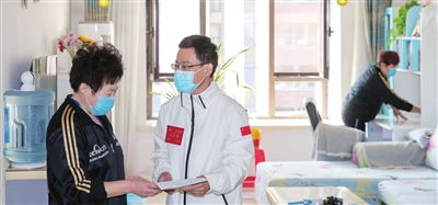 为最美逆行者送清洁服务到家 致敬与回馈